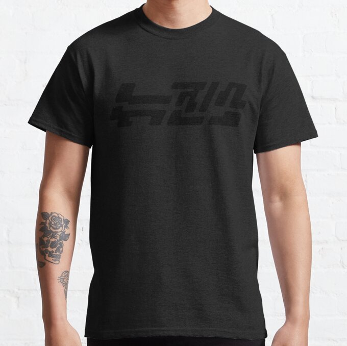 T-Shirts | NewJeans Store